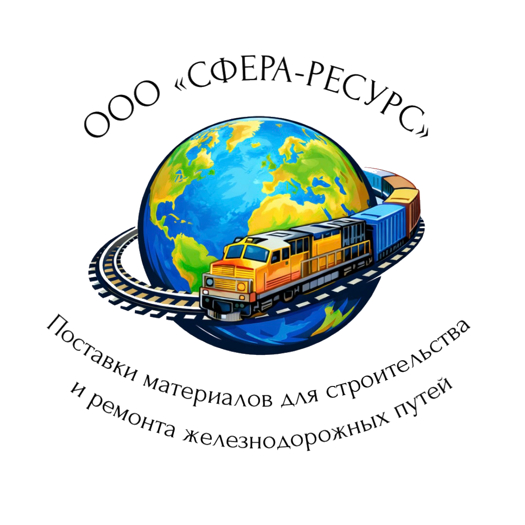 ООО СФЕРА-РЕСУРС